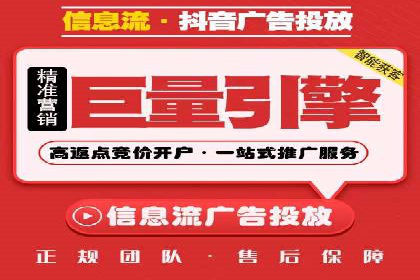 百度优化推广成功案例：品牌曝光度的大幅提升